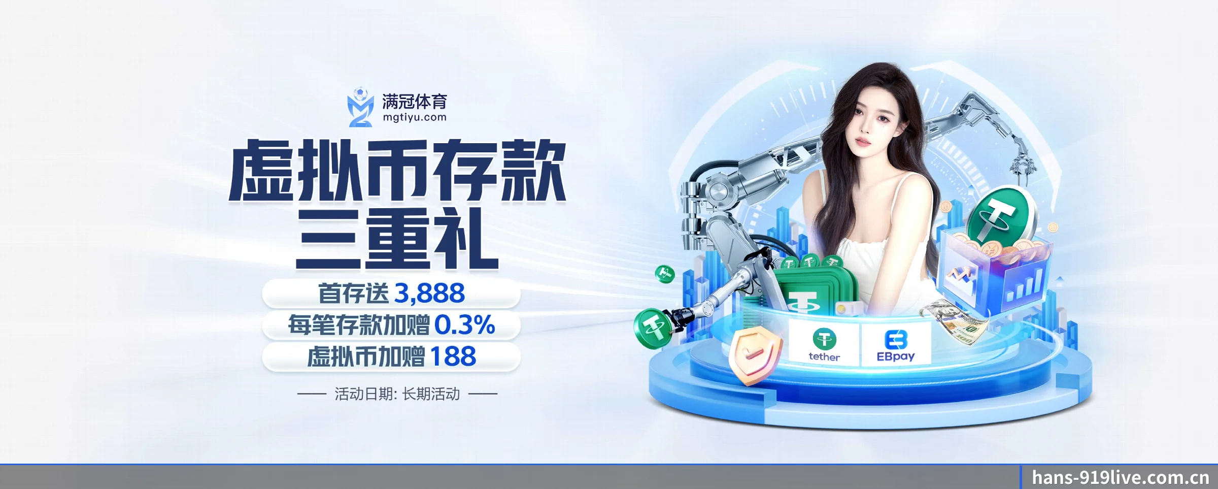 五大热门运动版块覆盖,比分与直播一站式兼顾 - 多运动项目内容板块